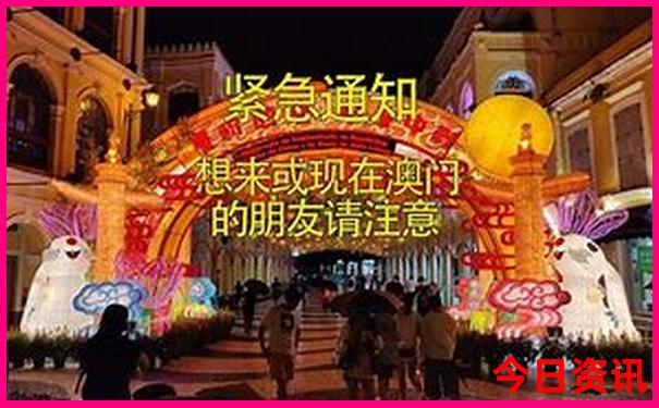 湖南景区排名前十名