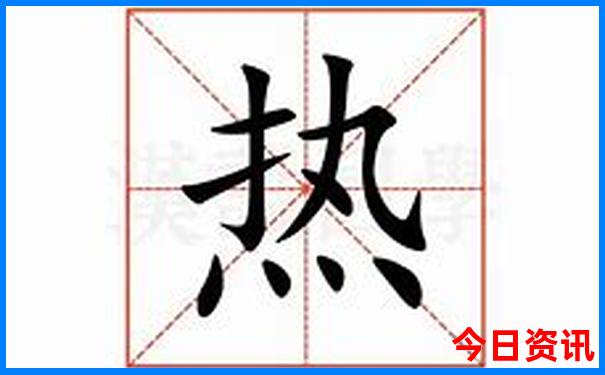 彭山有哪些旅游景点